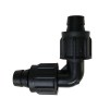 Coude pour gaine agricole &Oslash;16 x 16 mm